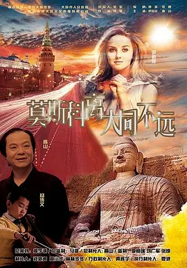 91综合久久久久婷婷