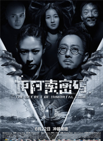 亚洲热在线观看
